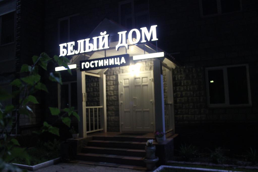 فندق كراسنويارسكفي  Bely Dom المظهر الخارجي الصورة